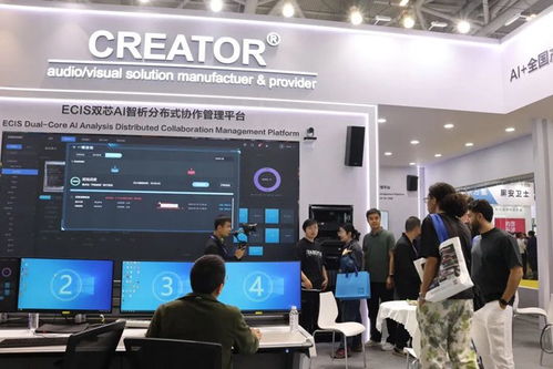 展会直击 | Creator快捷携四大方案亮相深圳ISLE 2026展会